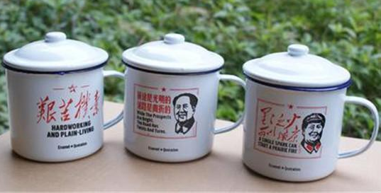 水網_SHUI.ORG